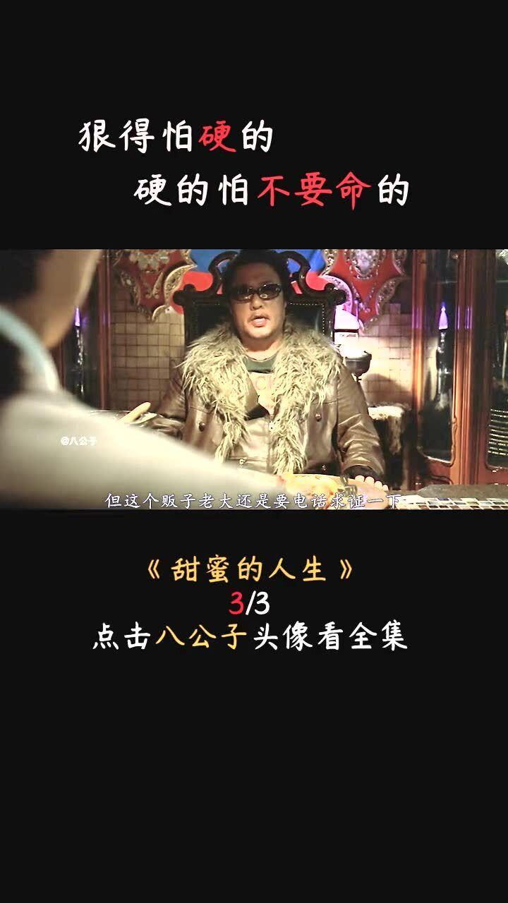 哈哈体育官方入口